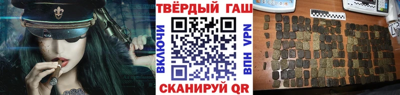 ГАШ гарик  Пудож 