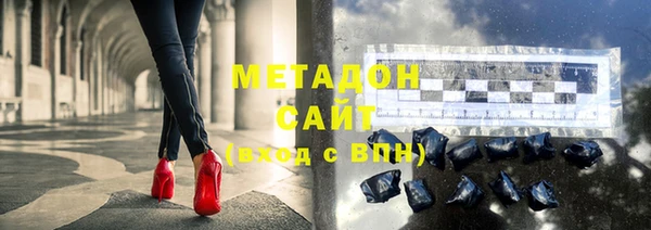 герыч Кодинск