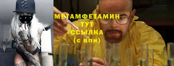 кокс Козловка
