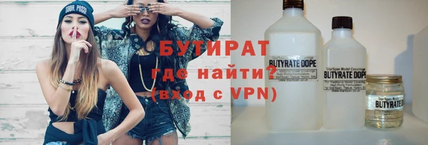 кокс Козловка