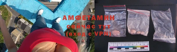 герыч Кодинск