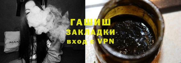 кокс Козловка