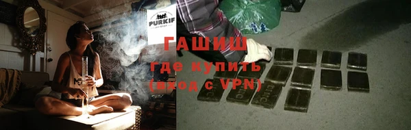 кокс Козловка