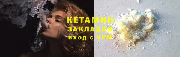 герыч Кодинск