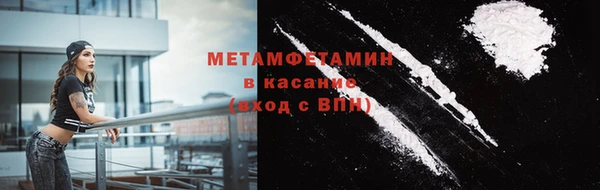 скорость Краснотурьинск