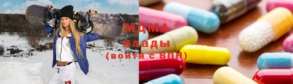кокс Козловка