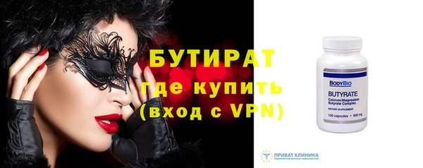дмт Козельск