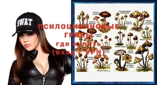 бутират Киренск
