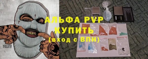 герыч Кодинск