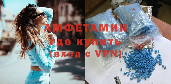 кокс Козловка