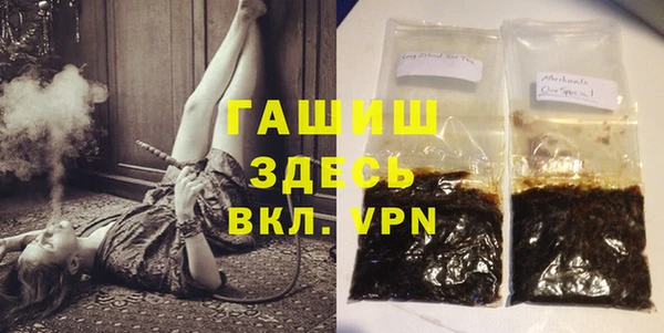 дмт Козельск