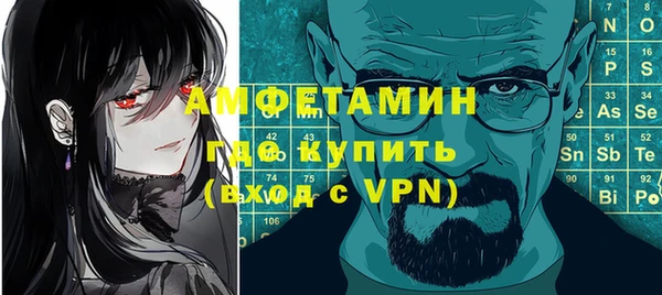 герыч Кодинск