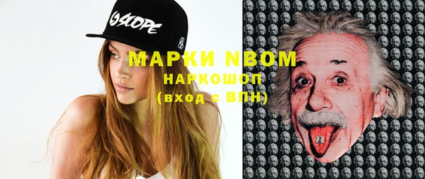 кокс Козловка