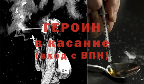 скорость Краснотурьинск