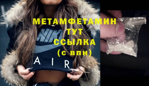 скорость Краснотурьинск