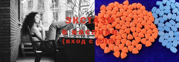 кокс Козловка