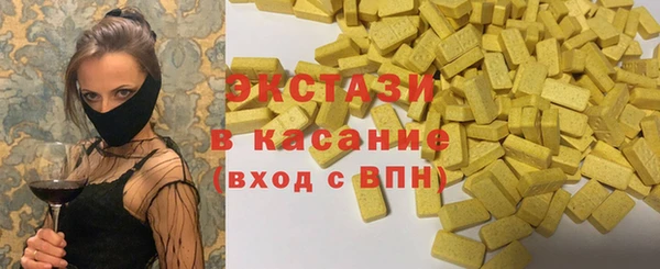 скорость Краснотурьинск