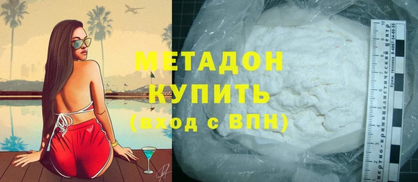 скорость Краснотурьинск
