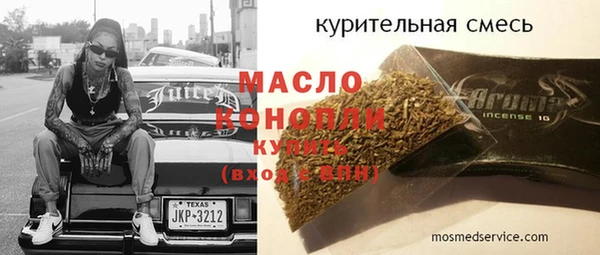 герыч Кодинск