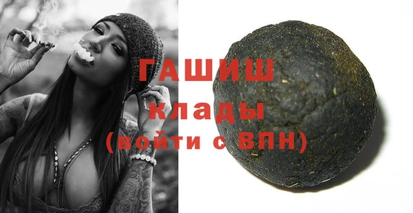 кокс Козловка