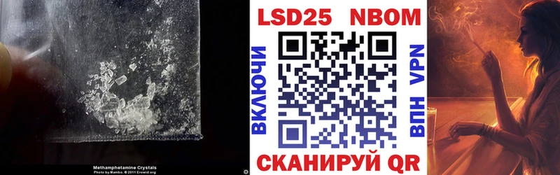 ЛСД экстази ecstasy Пудож