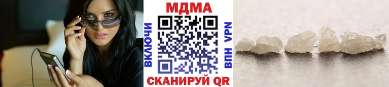 MDMA crystal  MEGA зеркало  Пудож 