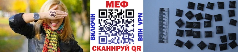 blacksprut ссылка  цены   Пудож  Меф 4 MMC 